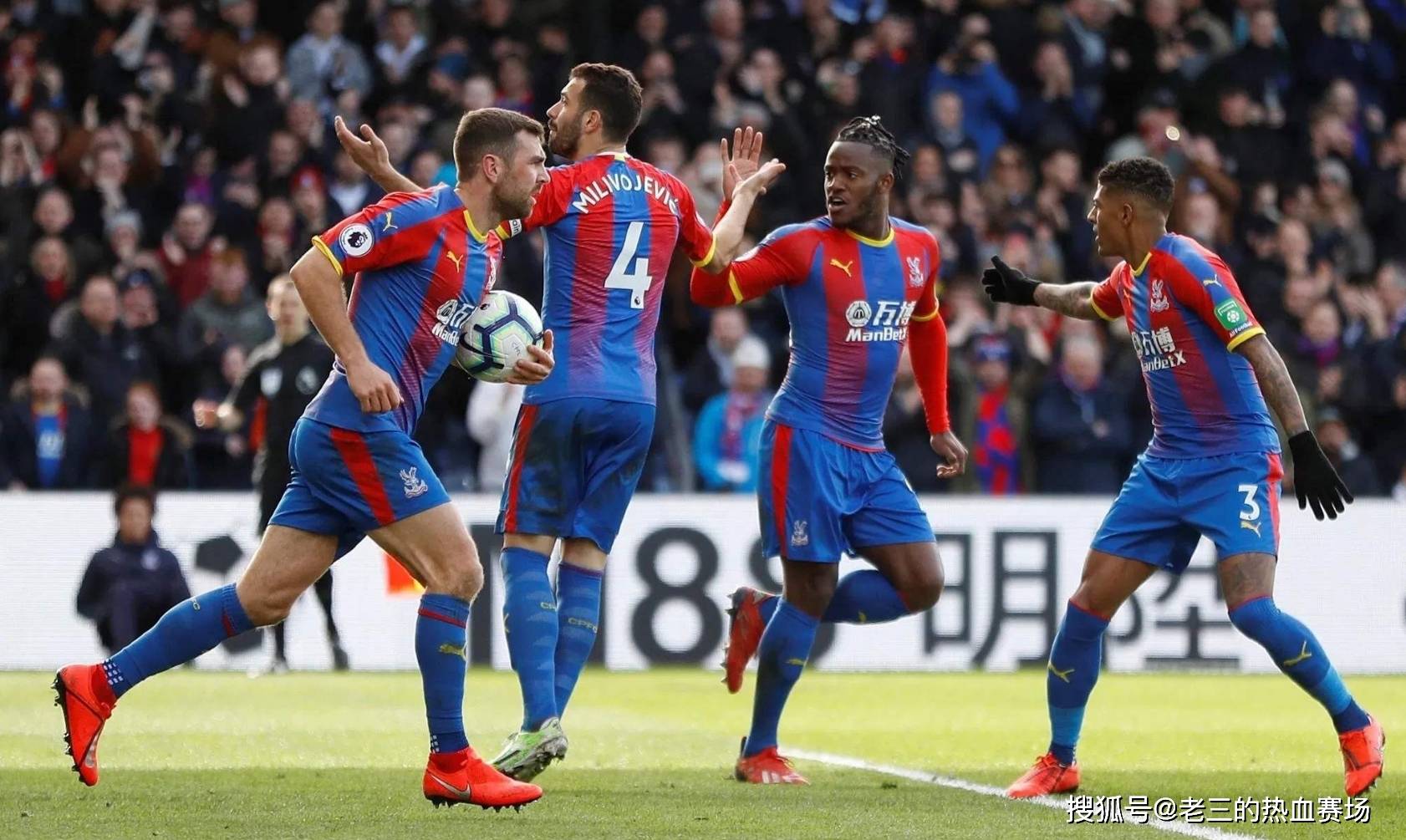 达了对若塔 达了对若塔